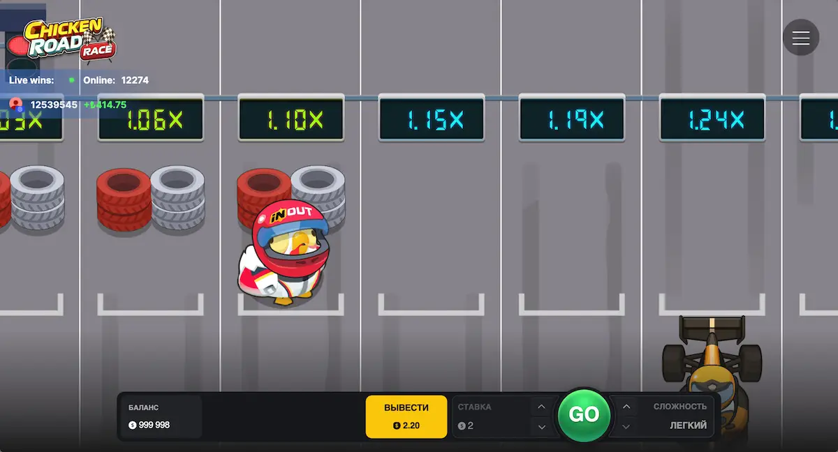 Играть в Chicken Road Race на деньги
